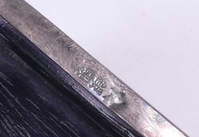 Lot 377 - Lidded Wooden Box.