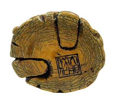 Lot 185 - Chinese Shouxing Carved Ivory Figurine.