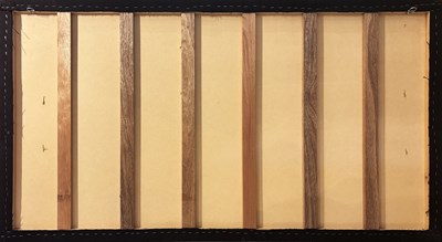 Lot 67 - Unknown Aboriginal Artist.