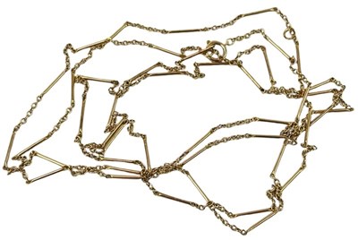Lot 212 - Bar and Open link Double Chain.