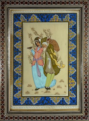Lot 78 - Collection of Persian Miniatures.