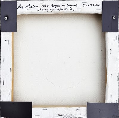 Lot 71 - Lee Meskin b.1969