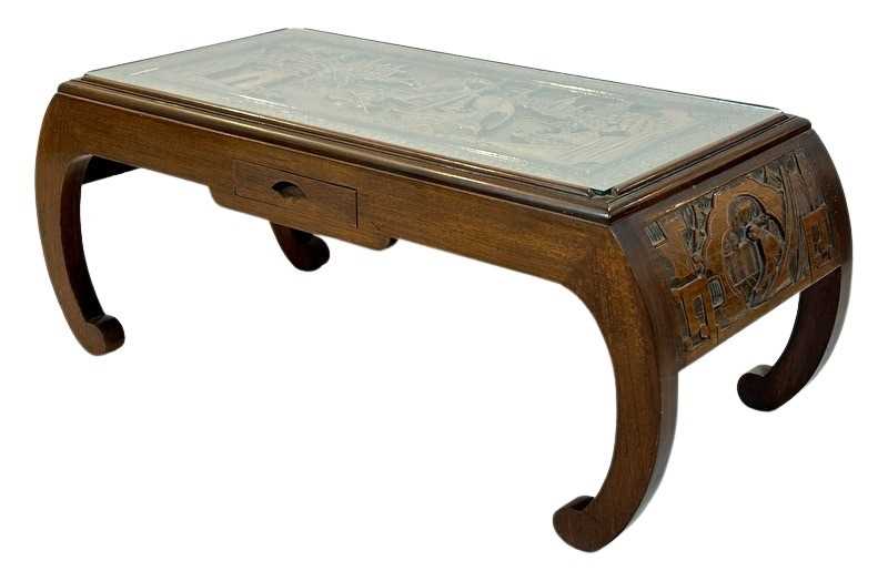 Lot 122 - Oriental Carved Coffee Table.