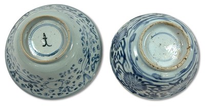 Lot 182 - Two Chinese Blue and White Bowls.