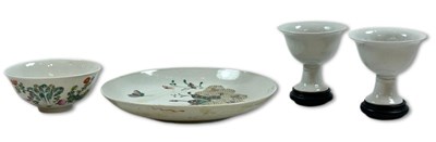 Lot 186 - A Collection of Chinese "Jing De Zhen" Ceramics.