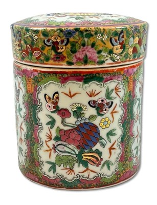 Lot 208 - Chinese Famile Rose Tobacco Jar and Lid C.1900.