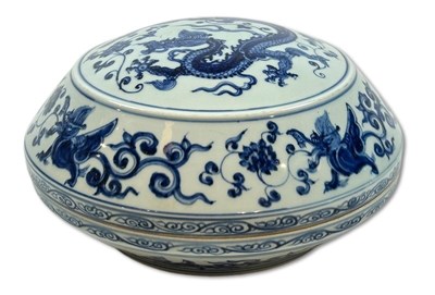 Lot 220 - Chinese Blue and White Container with Lid.