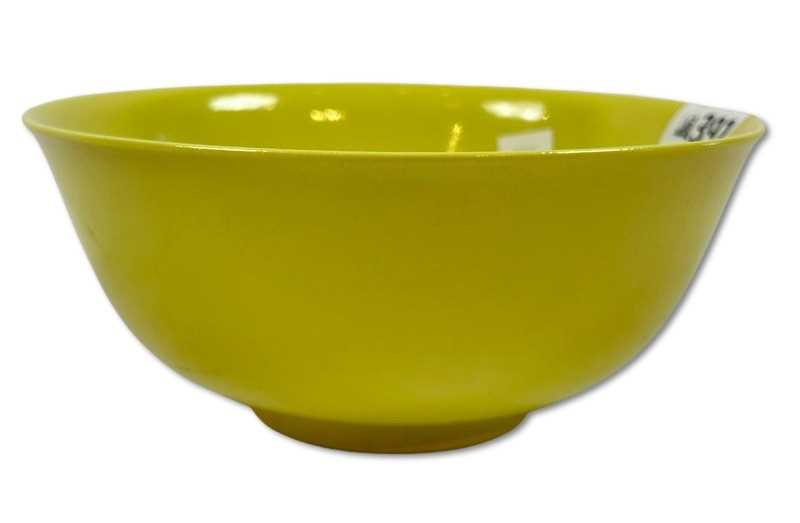 Lot 191 - Oriental Yellow Glaze Bowl.