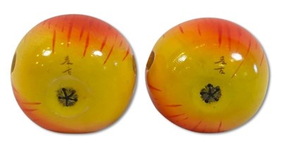 Lot 174 - Pair of Carved Japanese Ivory Apples.