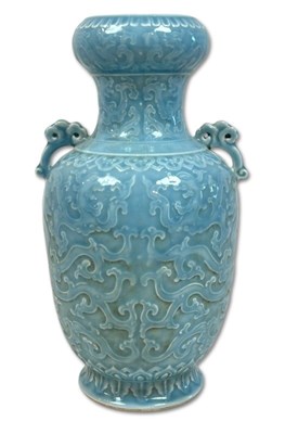 Lot 183 - Claire-De-Lune Glazed 'Phoenix' Molded Vase.