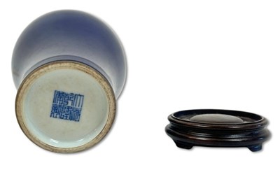 Lot 190 - Blue Glazed Meiping Vase.