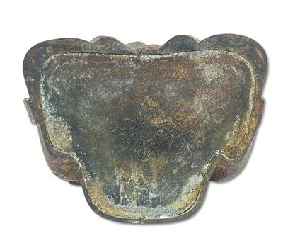 Lot 184 - Bronze Seated Buddha Shakyamuni.