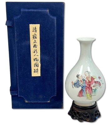 Lot 188 - A Small Famille Rose Vase.