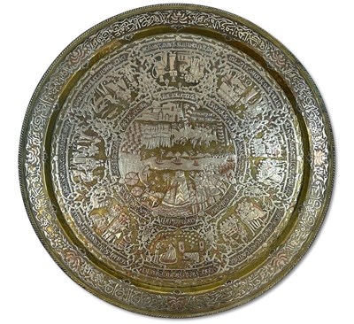 Lot 159 - Decorative Middle Eastern, Round Gilt and Copper Platter with Overlayed Silver.