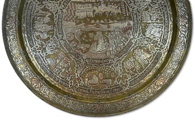 Lot 159 - Decorative Middle Eastern, Round Gilt and Copper Platter with Overlayed Silver.