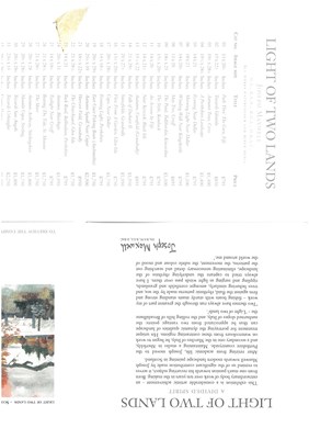 Lot 75 - Joseph Maxwell RSW 1925-2015.