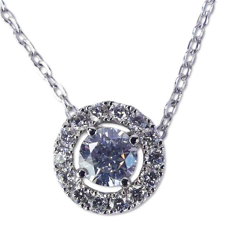 Lot 207 - 18ct White Gold Diamond Halo Pendant.