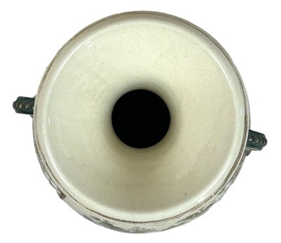 Lot 175 - Oriental Vase featuring bird and floral design with gold inlay.