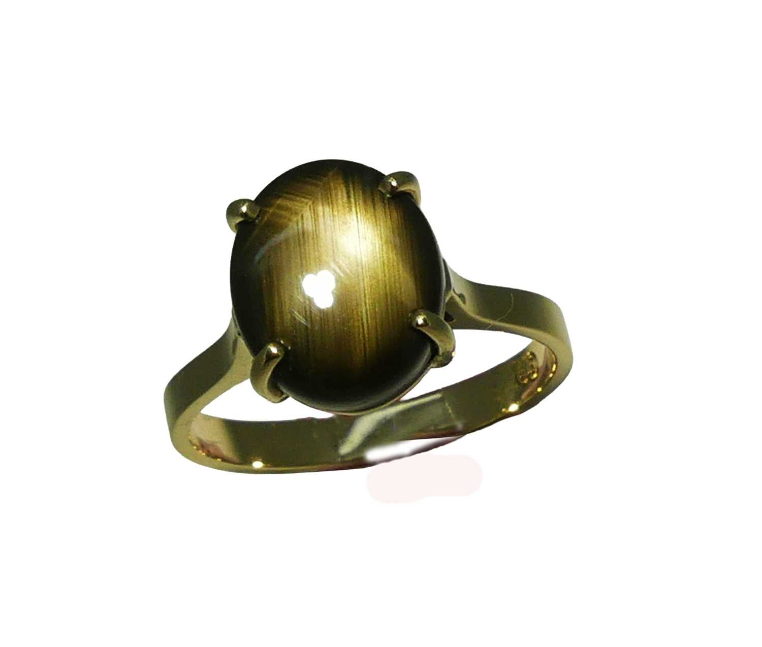 Lot 60 - Oval Star Sapphire.