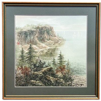 Lot 84 - Xin Yongmin Working 20th Century.