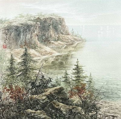 Lot 84 - Xin Yongmin Working 20th Century.