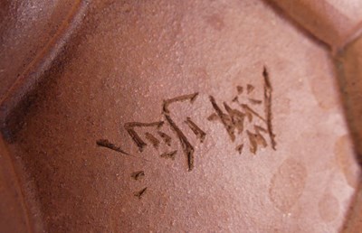 Lot 178 - Yixing Zisha Teapot.