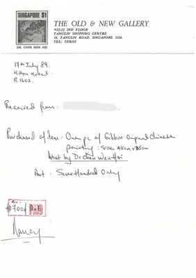 Lot 88 - Chen Wen Hsi 1906-1991.