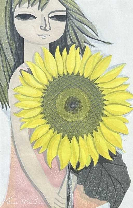 Lot 8 - Shuzo Ikeda 1922-2004.