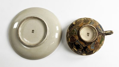 Lot 193 - Japanese Satsuma Painted & Gilt Tea Set.