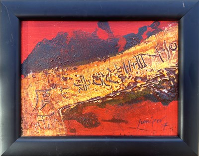 Lot 9 - Robert Litchfield (Bob) Juniper 1929-2012.