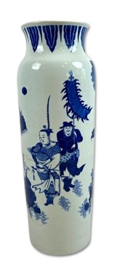 Lot 221 - Chinese Blue and White Vase.