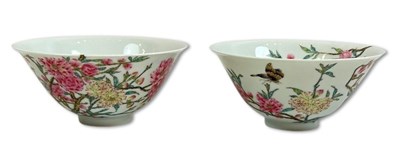 Lot 209 - Matching Pair of Oriental Bowls.